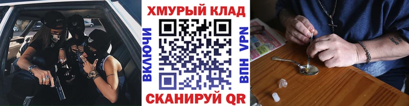 Героин Афган  хочу   Черкесск 
