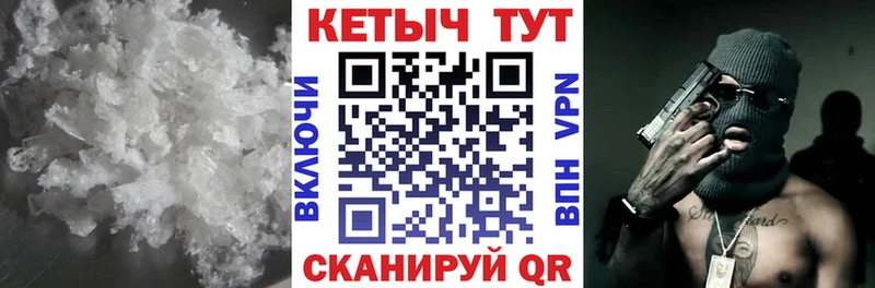 КЕТАМИН VHQ  shop какой сайт  Черкесск 