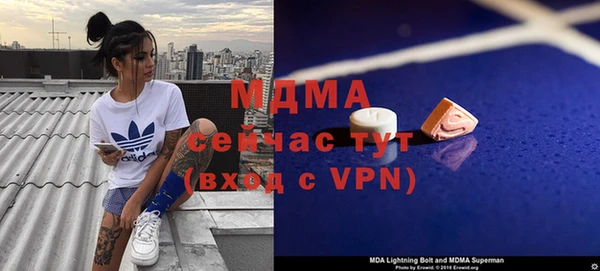 кокаин VHQ Сясьстрой