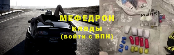 spice Заводоуковск