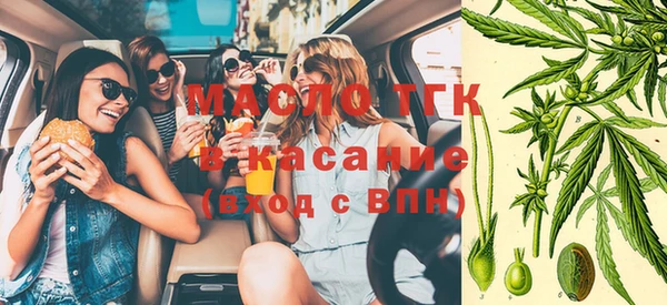 spice Заводоуковск