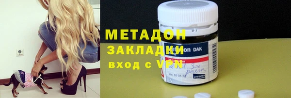 spice Заводоуковск