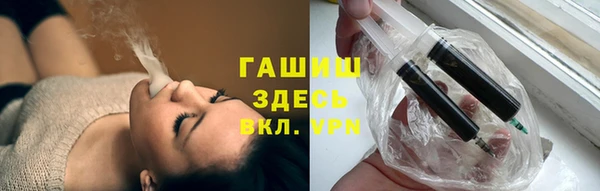spice Заводоуковск
