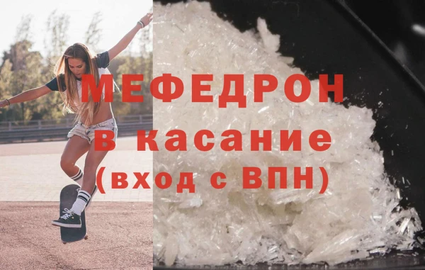 spice Заводоуковск