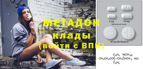 spice Заводоуковск