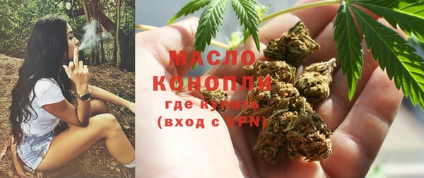 spice Заводоуковск