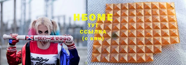 кокаин VHQ Сясьстрой