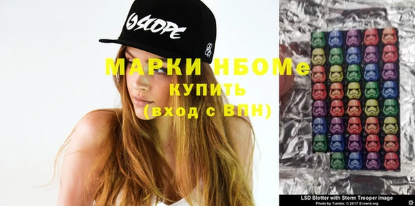 spice Заводоуковск