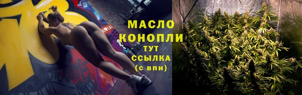 spice Заводоуковск