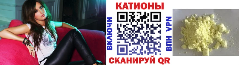 omg зеркало  сколько стоит  Черкесск  МЯУ-МЯУ мука 
